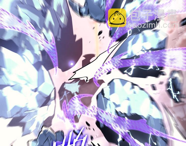 🍘我独自升级 第159话 合围 第39页