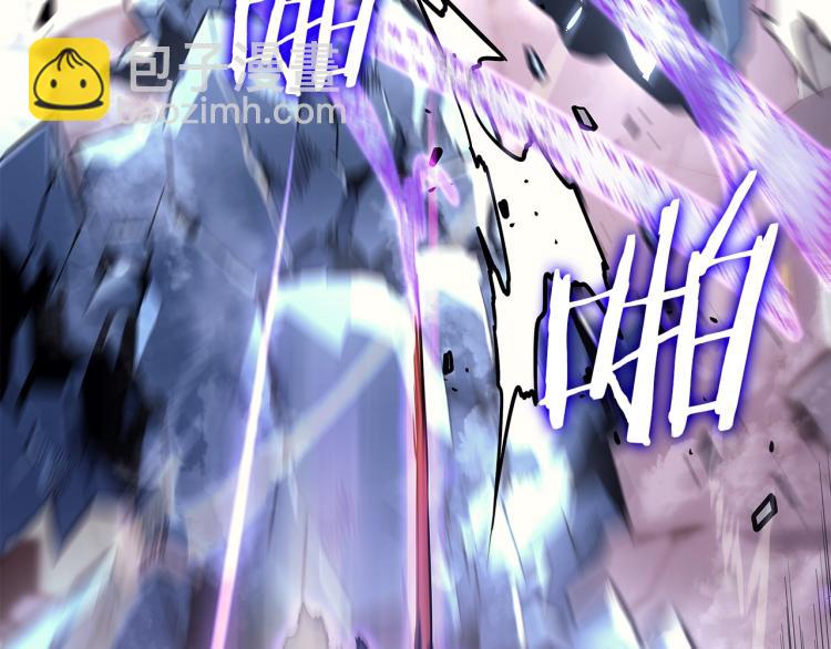 🍘我独自升级 第159话 合围 第40页