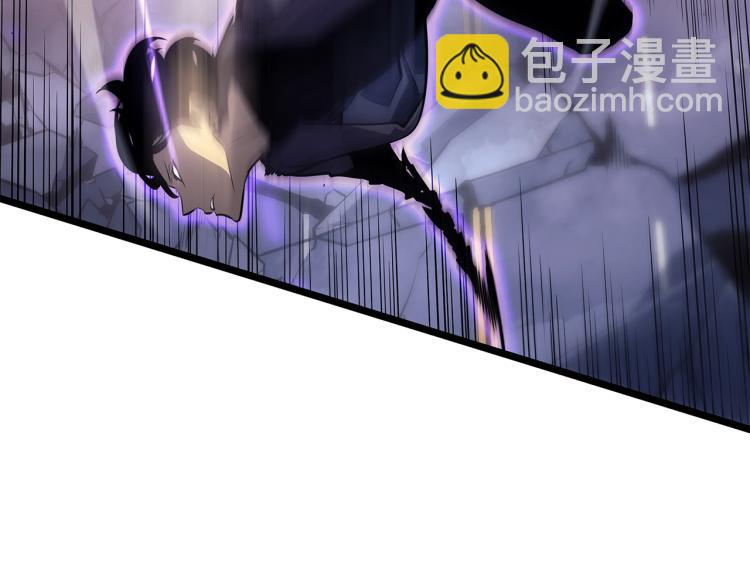 🍘我独自升级 第159话 合围 第42页