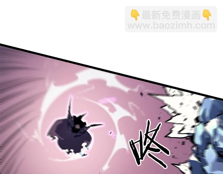 🍘我独自升级 第159话 合围 第43页
