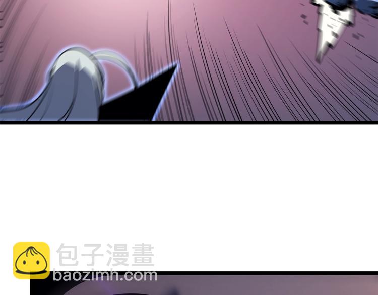 🍘我独自升级 第159话 合围 第44页