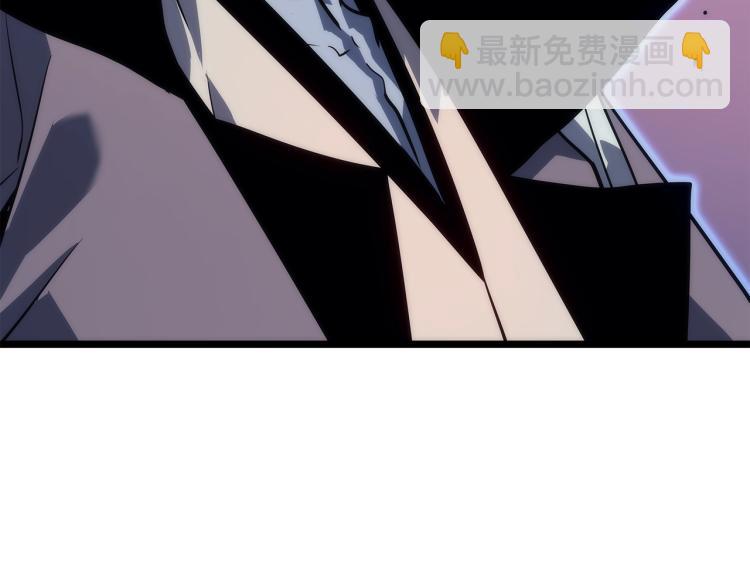 🍘我独自升级 第159话 合围 第48页
