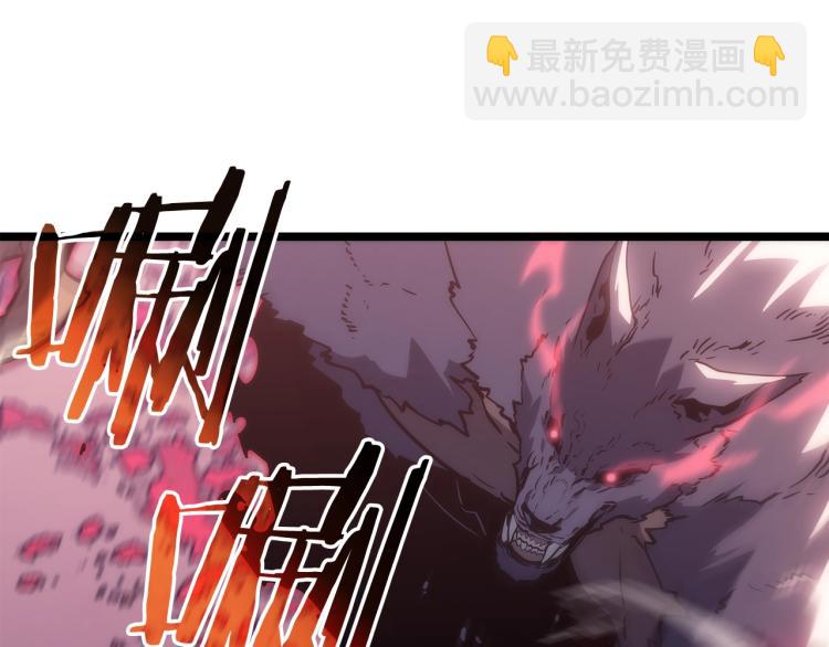 🍘我独自升级 第159话 合围 第50页