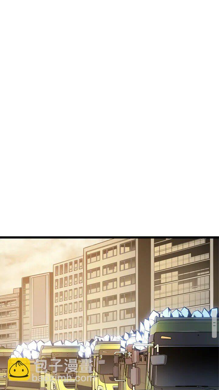 🍘我独自升级 第131话 巨人之威 第31页