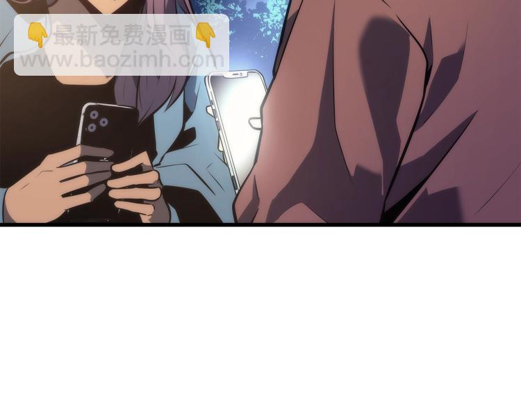 🍘我独自升级 第160话 落幕 第10页