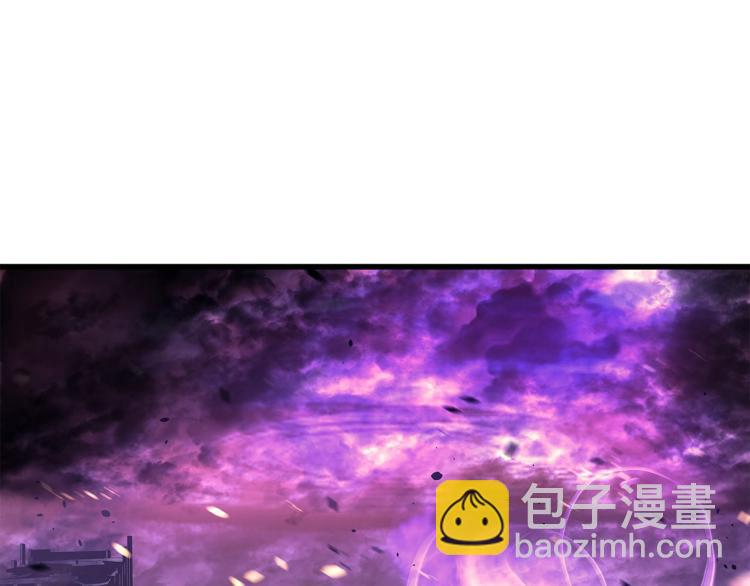 🍘我独自升级 第160话 落幕 第14页