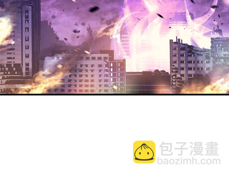 🍘我独自升级 第160话 落幕 第15页