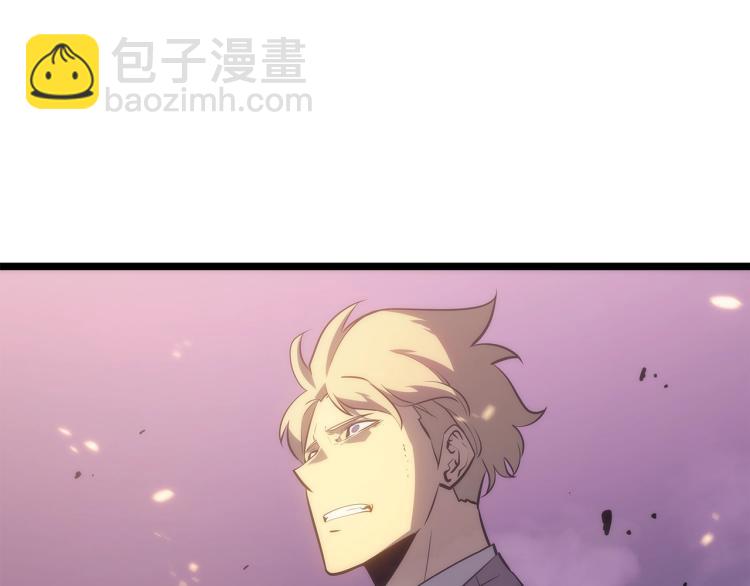 🍘我独自升级 第160话 落幕 第16页