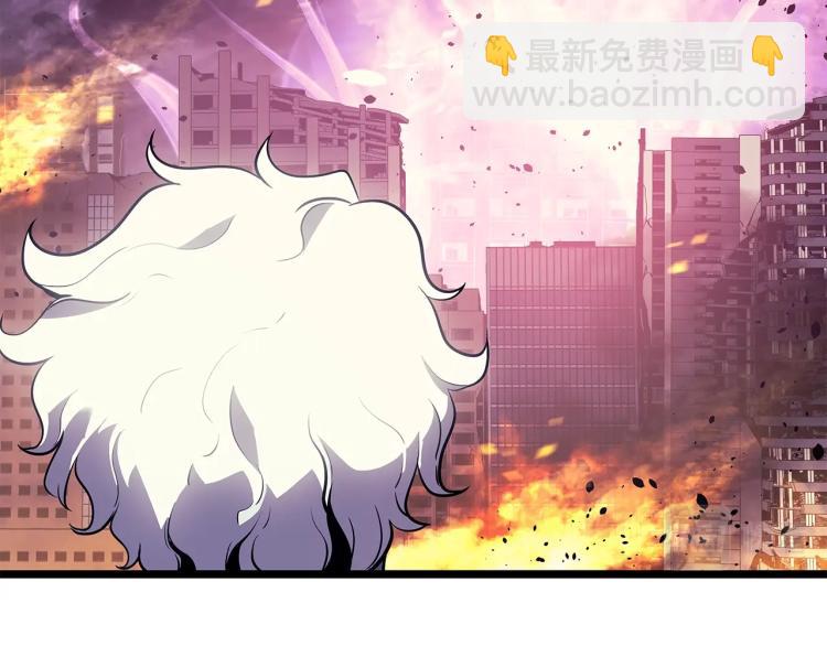 🍘我独自升级 第160话 落幕 第23页
