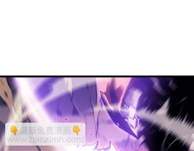 🍘我独自升级 第160话 落幕 第28页