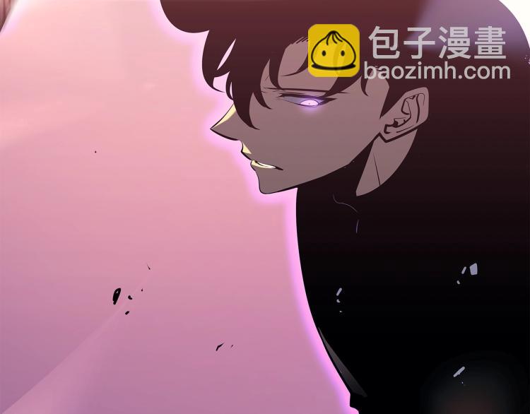 🍘我独自升级 第160话 落幕 第47页