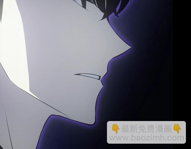 🍘我独自升级 第162话 开始和结束 第18页