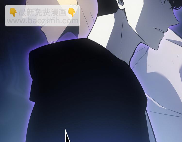 🍘我独自升级 第162话 开始和结束 第25页