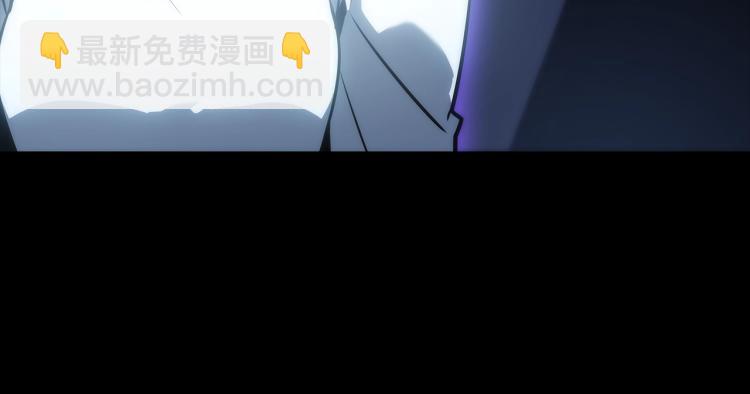 🍘我独自升级 第162话 开始和结束 第29页
