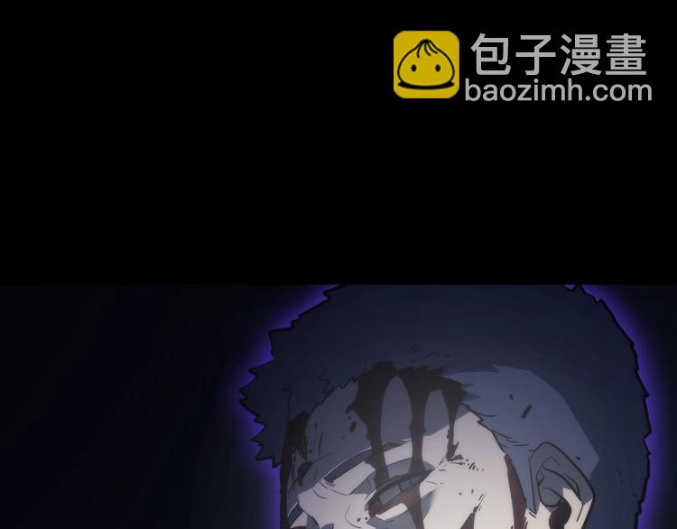 🍘我独自升级 第162话 开始和结束 第30页
