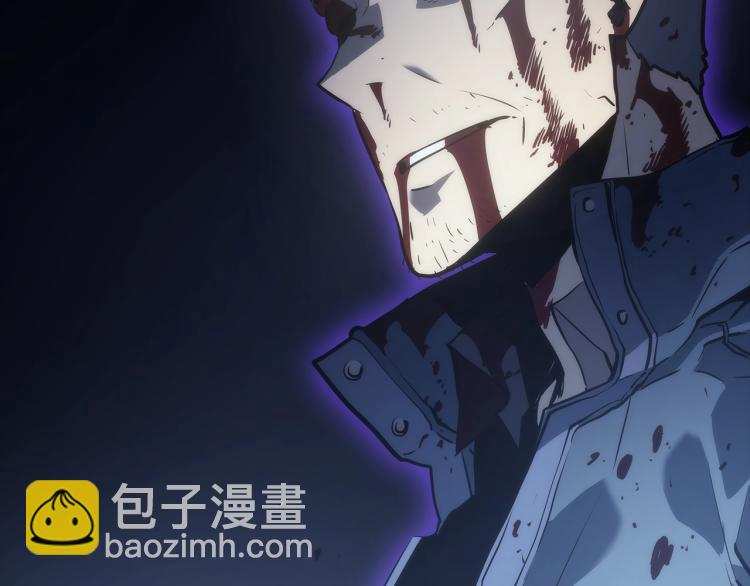 🍘我独自升级 第162话 开始和结束 第31页
