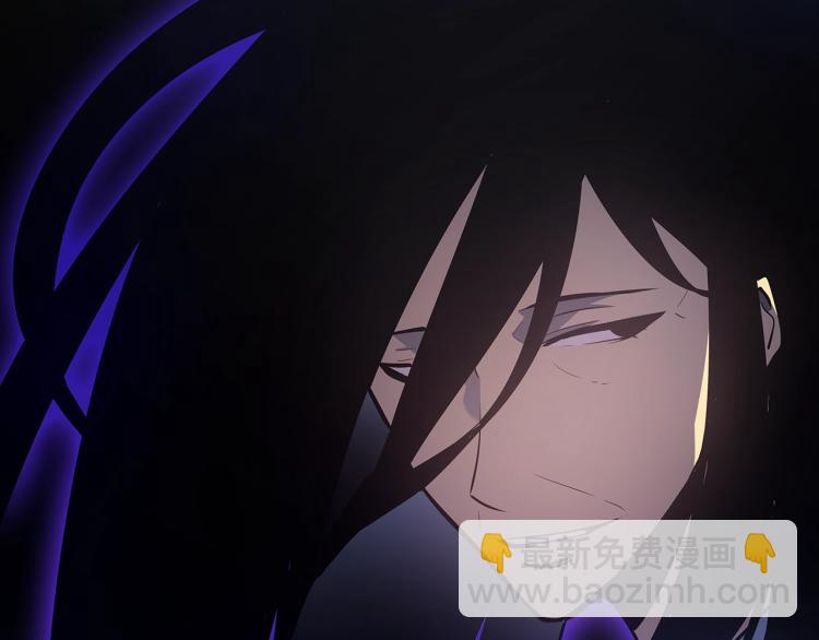 🍘我独自升级 第162话 开始和结束 第38页