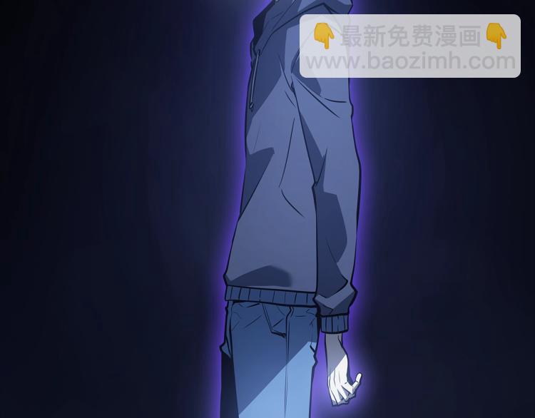 🍘我独自升级 第162话 开始和结束 第44页