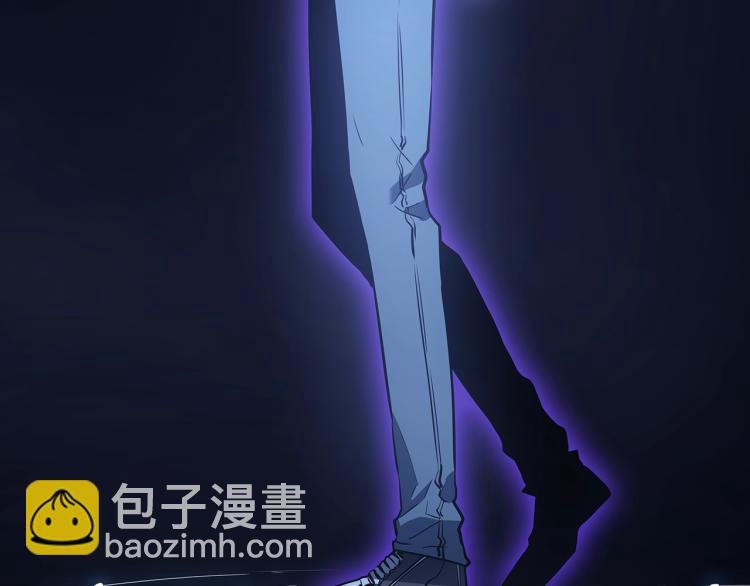 🍘我独自升级 第162话 开始和结束 第45页