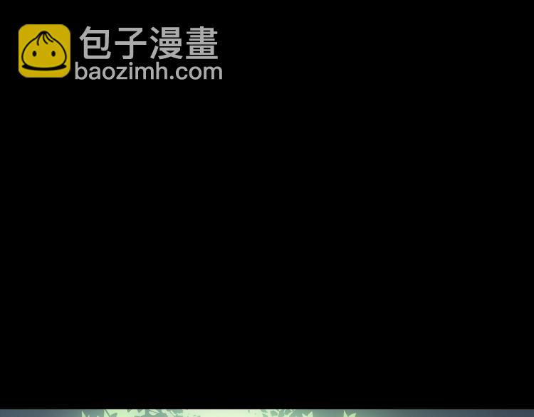 🍘我独自升级 第162话 开始和结束 第49页