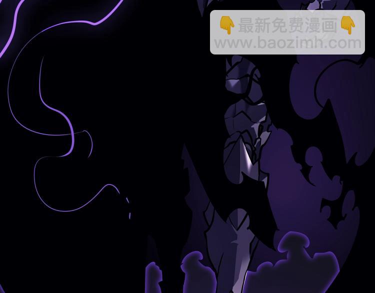 🍘我独自升级 第162话 开始和结束 第5页