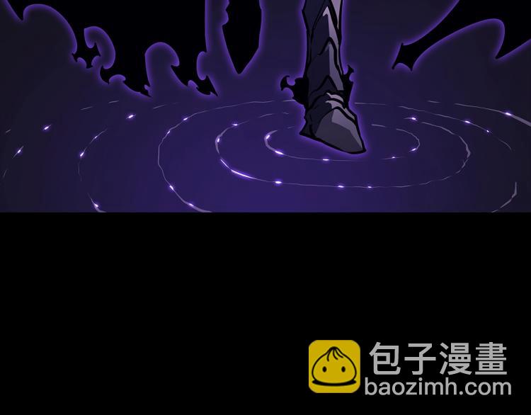 🍘我独自升级 第162话 开始和结束 第6页