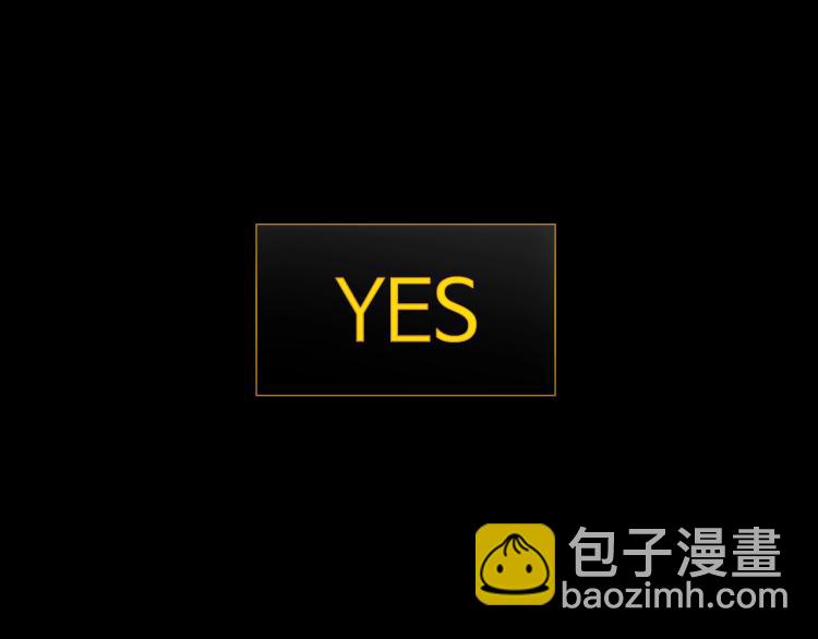 🍘我独自升级 第164话 复活 第12页