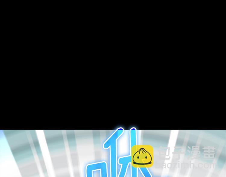 🍘我独自升级 第164话 复活 第16页
