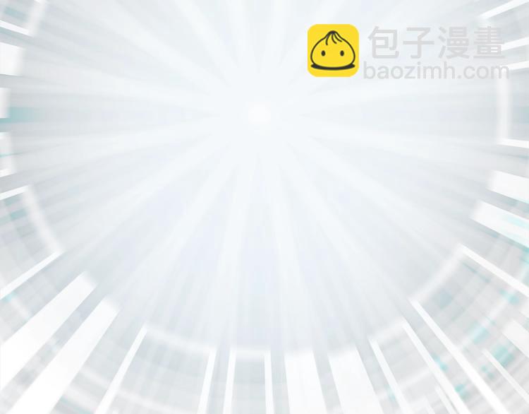 🍘我独自升级 第164话 复活 第18页