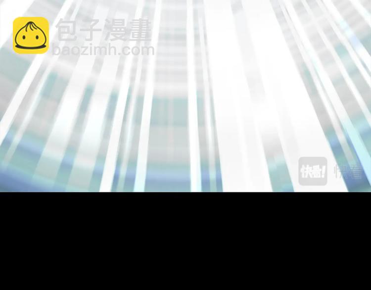 🍘我独自升级 第164话 复活 第19页