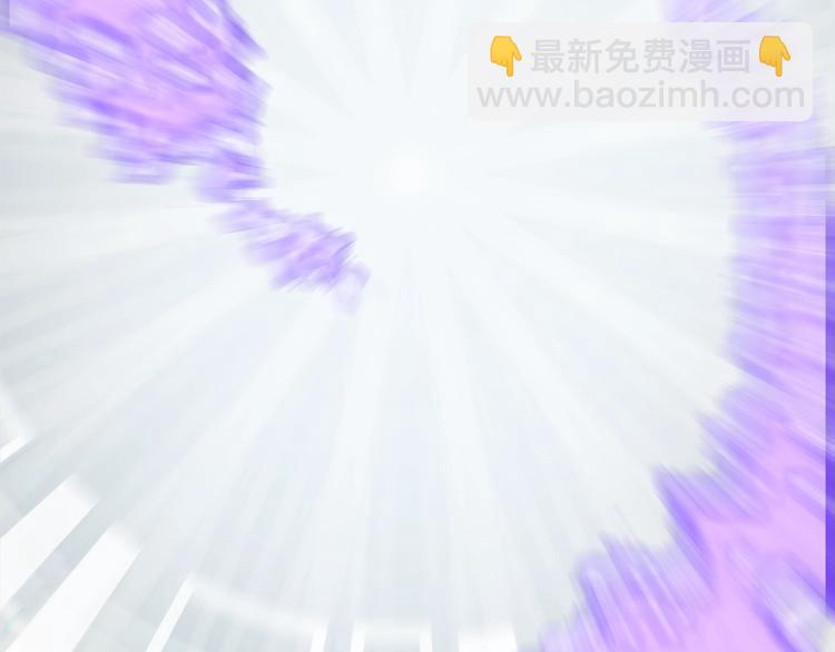 🍘我独自升级 第164话 复活 第22页
