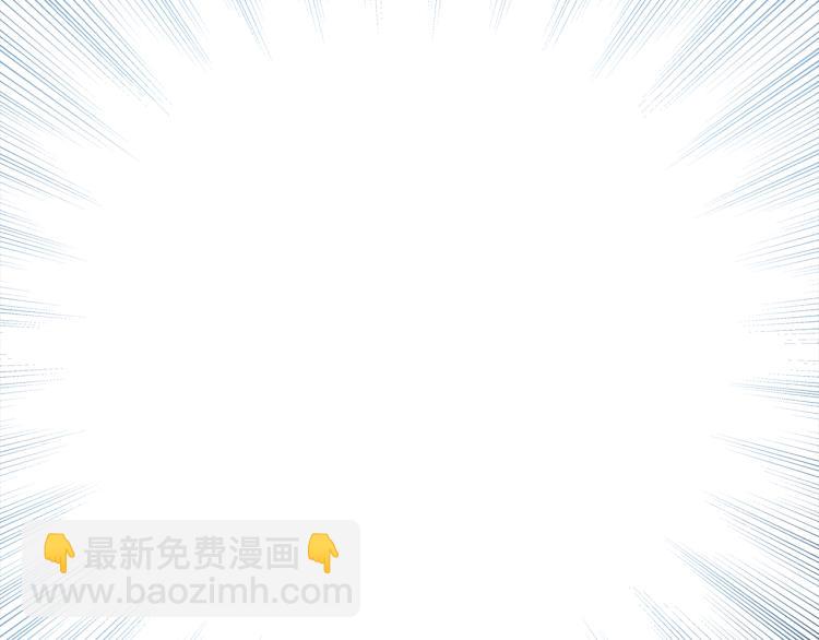 🍘我独自升级 第164话 复活 第25页