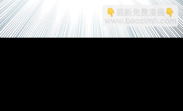 🍘我独自升级 第164话 复活 第26页