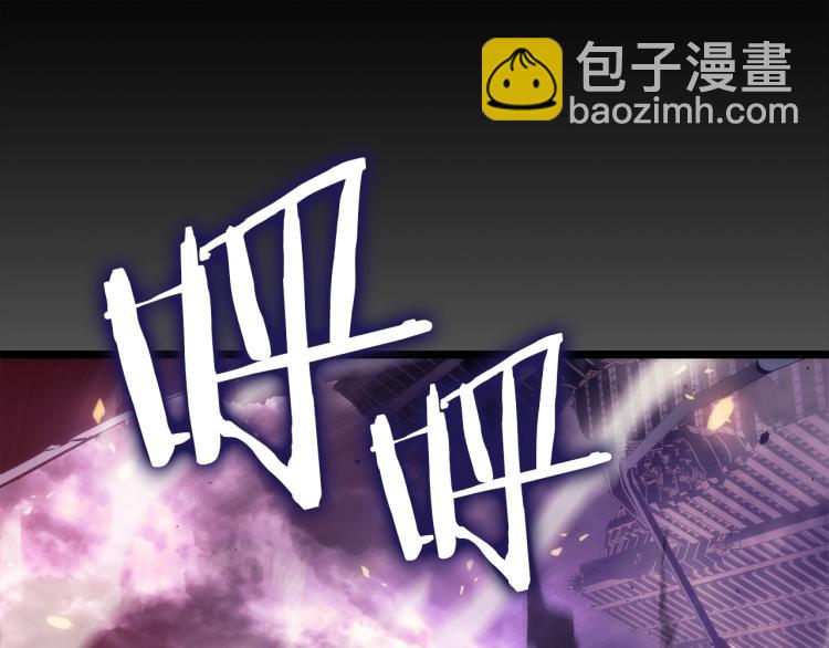 🍘我独自升级 第164话 复活 第27页