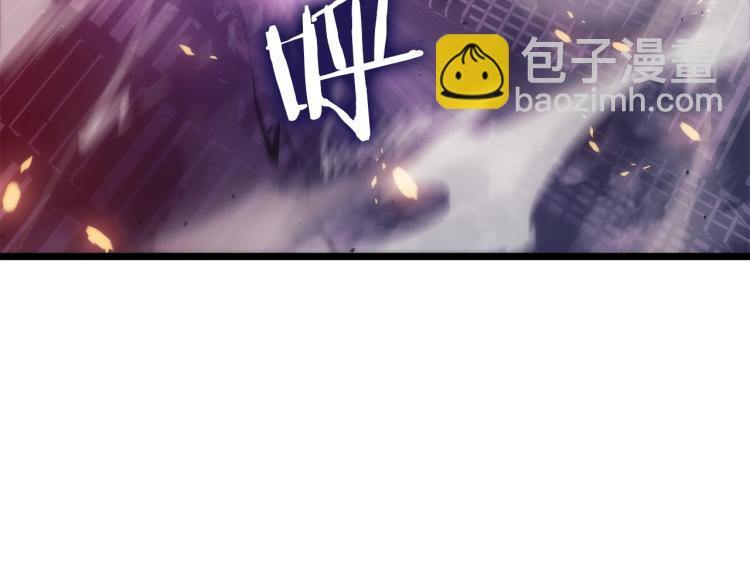 🍘我独自升级 第164话 复活 第30页
