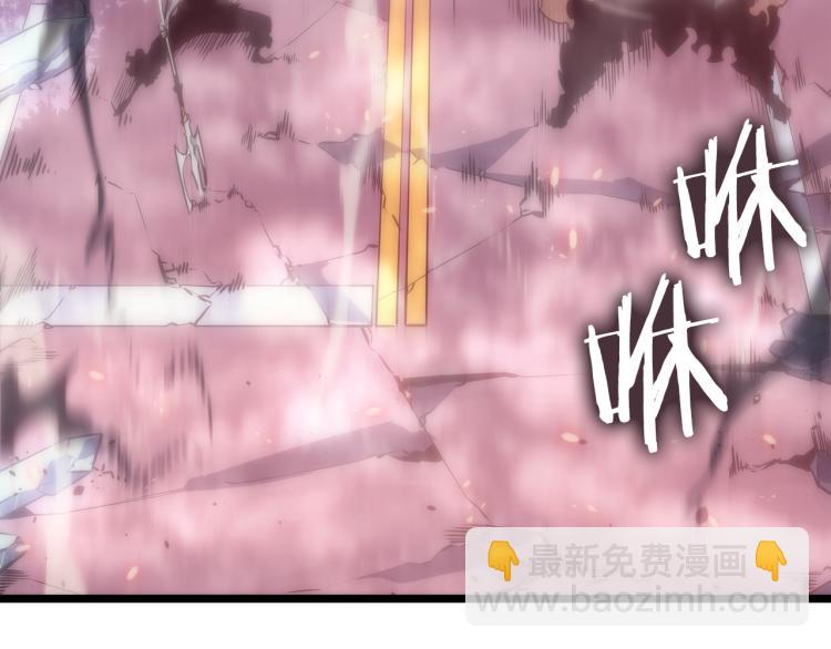 🍘我独自升级 第164话 复活 第32页