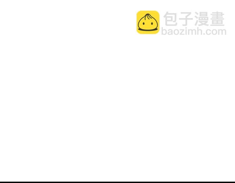 🍘我独自升级 第164话 复活 第42页