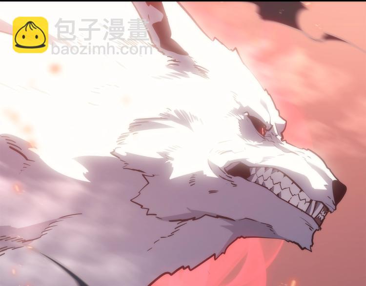 🍘我独自升级 第164话 复活 第43页