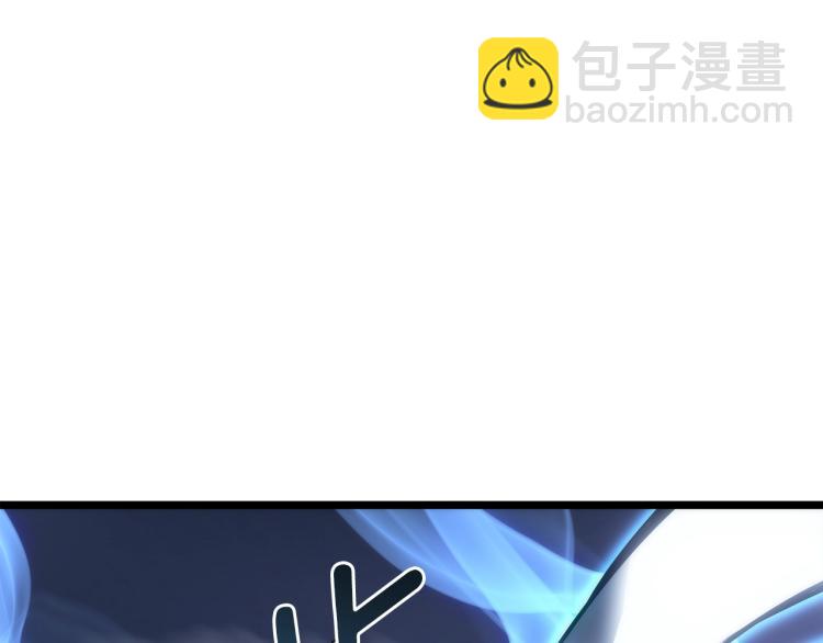 🍘我独自升级 第164话 复活 第45页