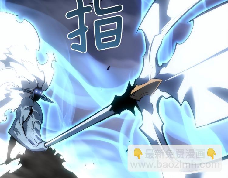 🍘我独自升级 第164话 复活 第46页