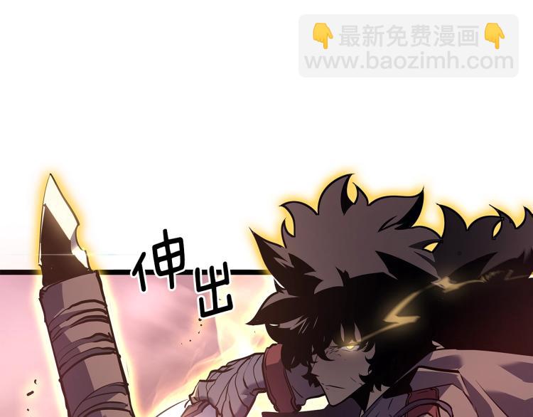 🍘我独自升级 第164话 复活 第48页
