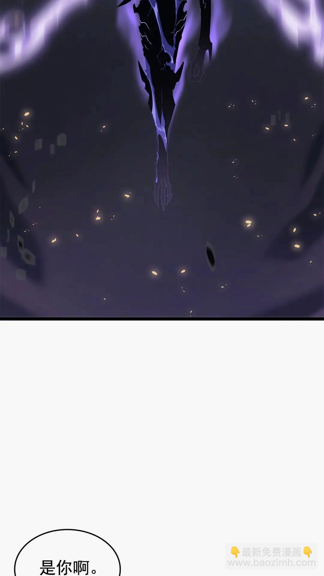🍘我独自升级 第137话 被封印的君王 第17页