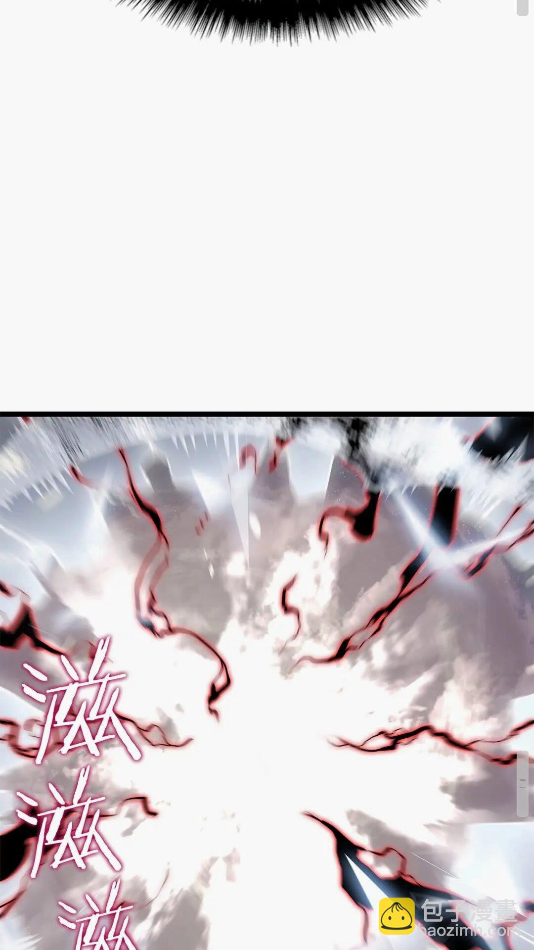 🍘我独自升级 第137话 被封印的君王 第19页
