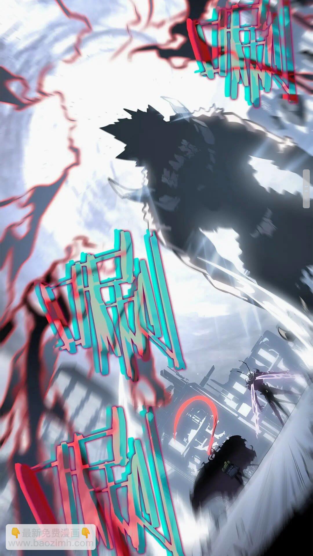 🍘我独自升级 第137话 被封印的君王 第22页