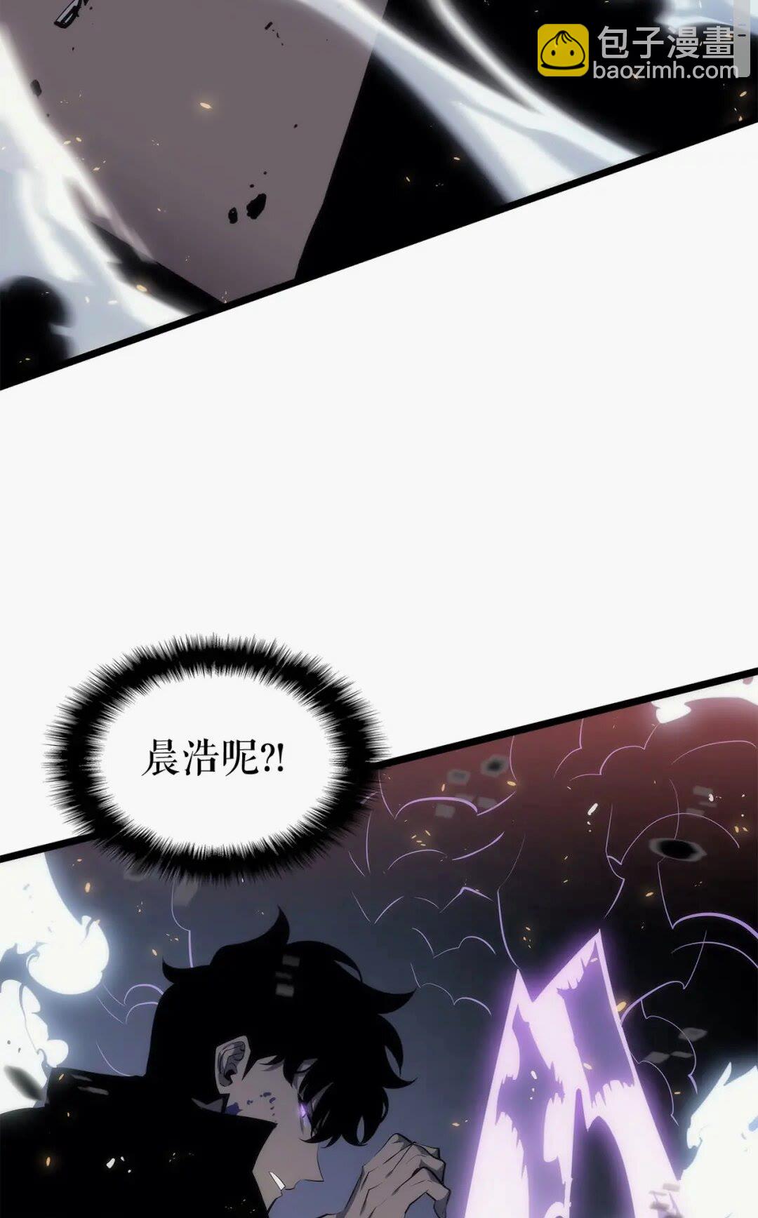 🍘我独自升级 第137话 被封印的君王 第24页