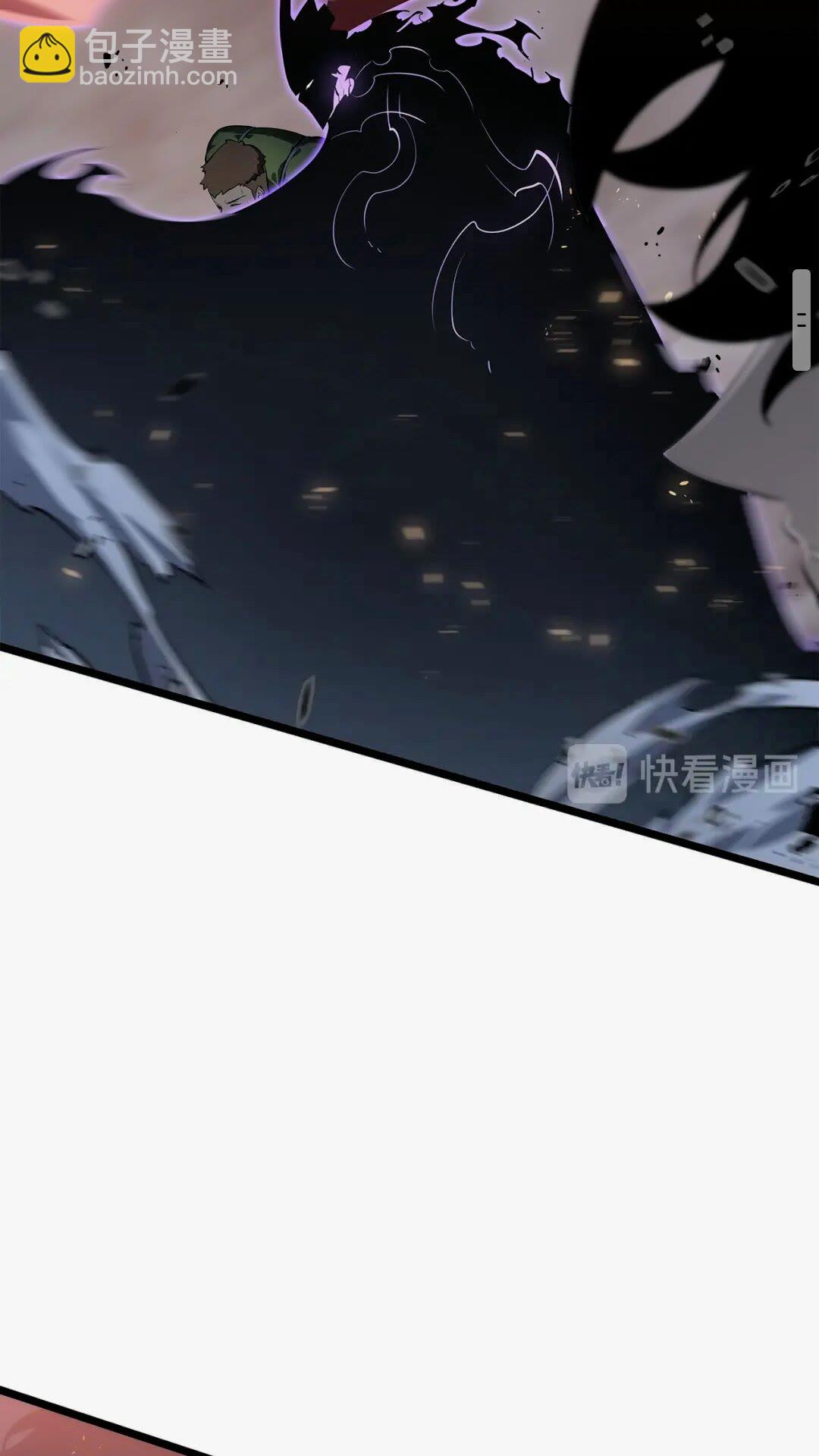 🍘我独自升级 第137话 被封印的君王 第26页