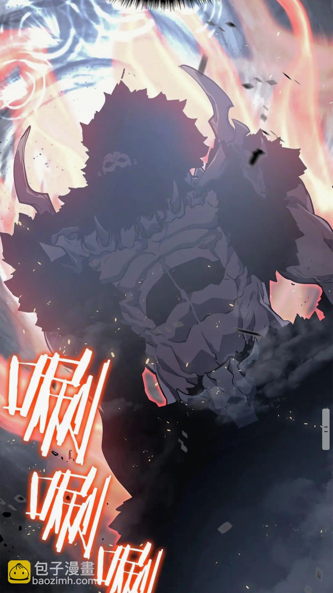 🍘我独自升级 第137话 被封印的君王 第28页