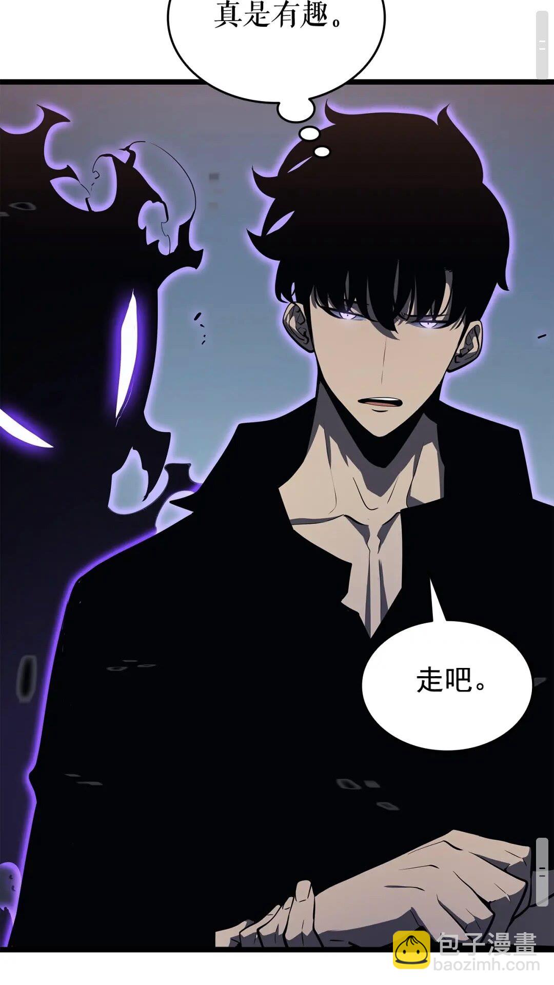 🍘我独自升级 第137话 被封印的君王 第44页