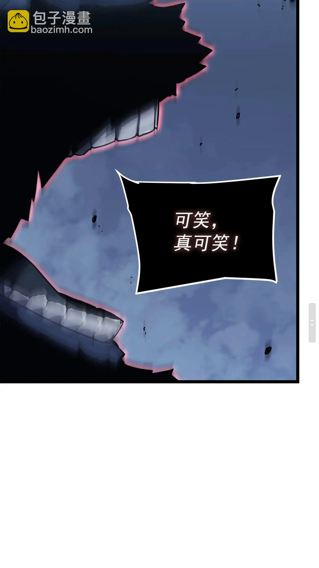 🍘我独自升级 第137话 被封印的君王 第46页
