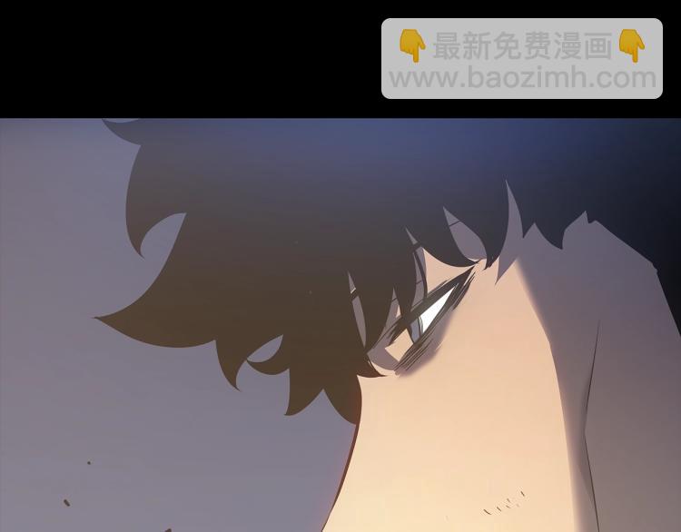🍘我独自升级 第166话 战争的序幕 第13页